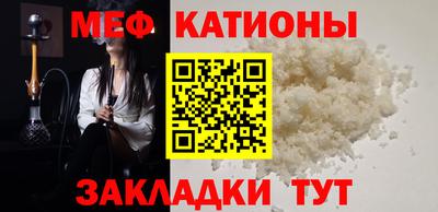 бошки Кимры