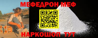 бошки Кимры