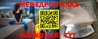 бошки Кимры