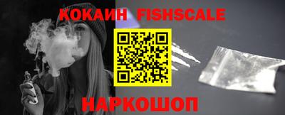 мет Кинель