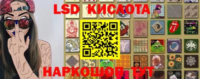 бошки Кимры