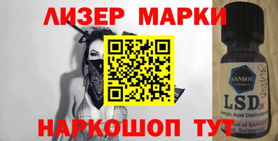 бошки Кимры