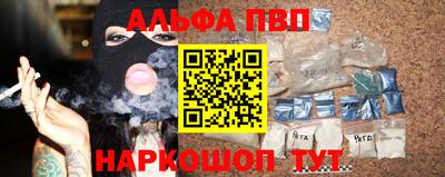 бошки Кимры