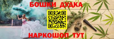 мет Кинель