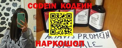 мет Кинель