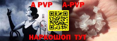 бошки Кимры