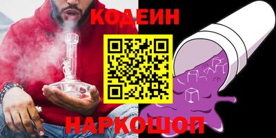 мет Кинель
