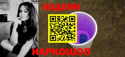 бошки Кимры