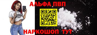 мет Кинель