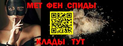 бошки Кимры
