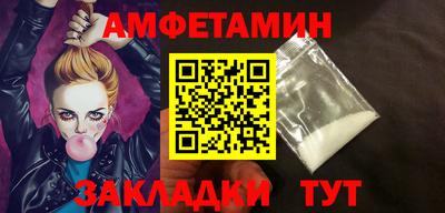 бошки Кимры