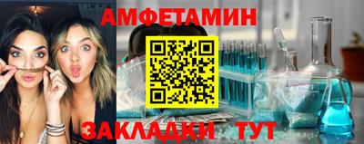 бошки Кимры