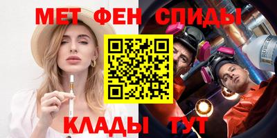 тгк Кингисепп