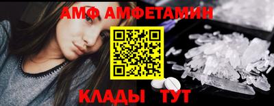 тгк Кингисепп
