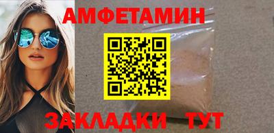 тгк Кингисепп