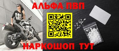 бошки Кимры