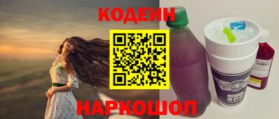 бошки Кимры