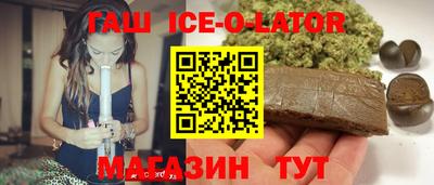 мет Кинель