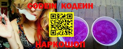 бошки Кимры