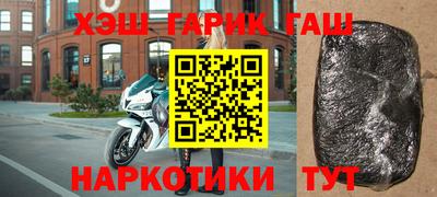тгк Кингисепп