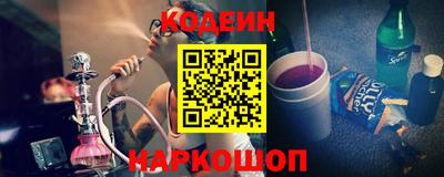 мет Кинель