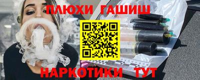 мет Кинель