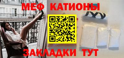 бошки Кимры