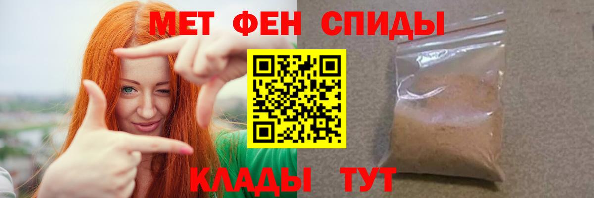 Гашиш  Вход с VPN  MDMA  Меф МЯУ МЯУ кристаллы  Экстази  Кокаин  Кузнецк  Вейп ТГК  Марихуана  ГЕРОИН  КЕТАМИН  Метамфетамин 